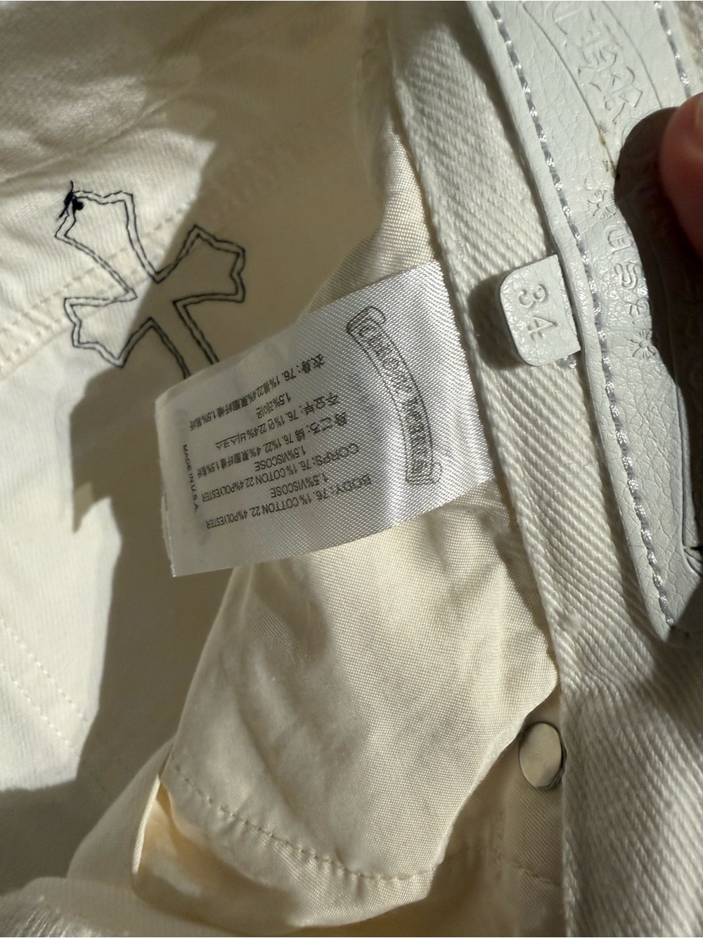 Chrome Hearts White Straight-Leg Jeans with Colorful Graphics - Picture 3 of 3